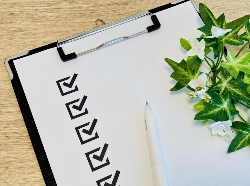 見積もりチェック